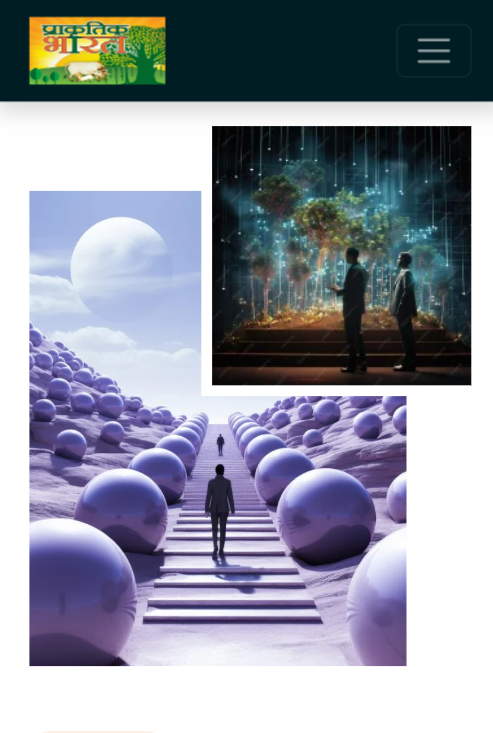 Digital Marketing Company